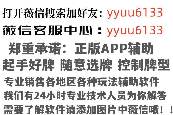 上海南汇淡忘批发有限公司